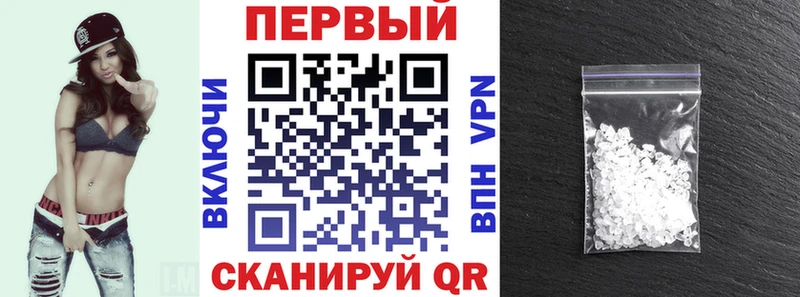 Амфетамин VHQ  Находка 