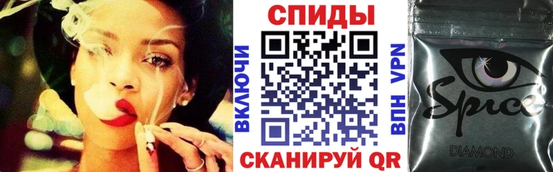 Бутират BDO Находка