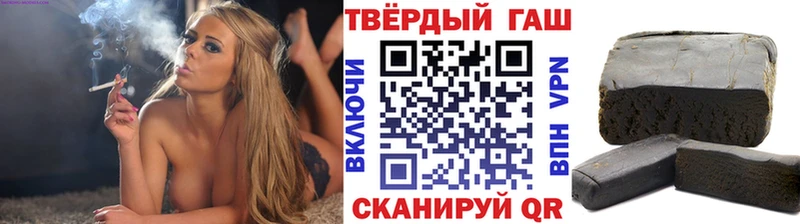 OMG сайт  Находка  ГАШИШ 40% ТГК 