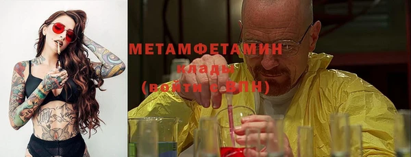 круглые Остров