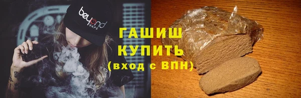 мдпв Нязепетровск