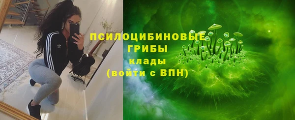 круглые Остров