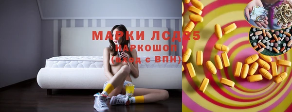 круглые Остров