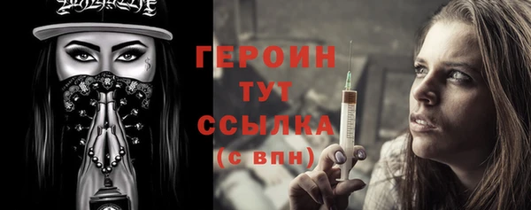круглые Остров