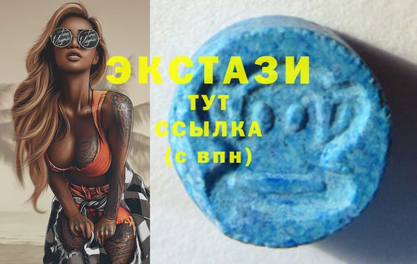 прущий лед Алексеевка