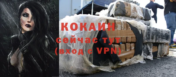 круглые Остров