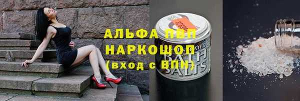 экстази Суровикино