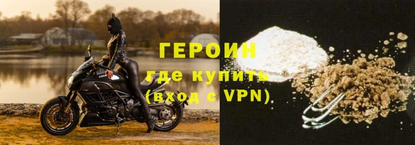 каннабис Осташков