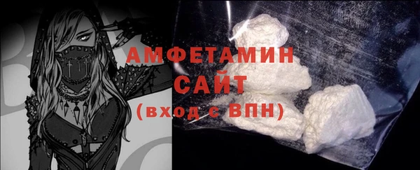 круглые Остров