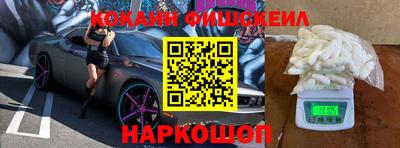 а пвп мука Чебаркуль