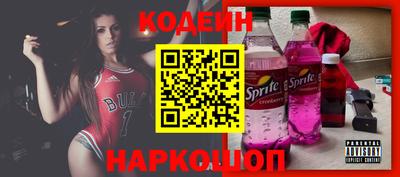 дживик Чебоксары
