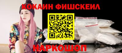 а пвп мука Чебаркуль