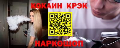а пвп мука Чебаркуль