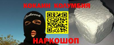 дживик Чебоксары