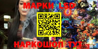 дживик Чебоксары