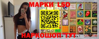 дживик Чебоксары