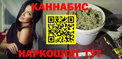ALPHA PVP Вязьма