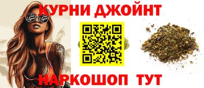 СК Чапаевск
