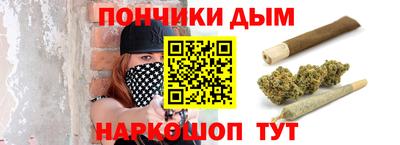 а пвп мука Чебаркуль