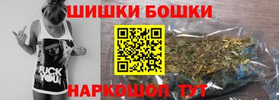 дживик Чебоксары