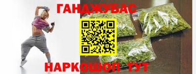 СК Чапаевск
