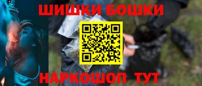 а пвп мука Чебаркуль