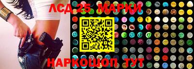 дживик Чебоксары