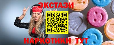 дживик Чебоксары