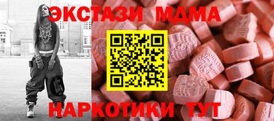 дживик Чебоксары