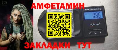 а пвп мука Чебаркуль