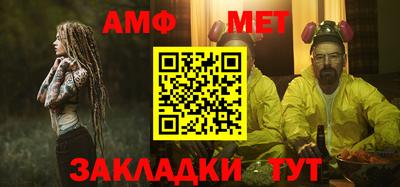 а пвп мука Чебаркуль