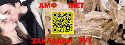 СК Чапаевск