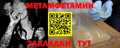 СК Чапаевск