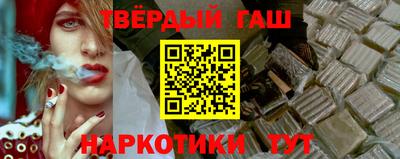 дживик Чебоксары