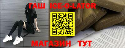 СК Чапаевск