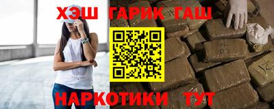 СК Чапаевск
