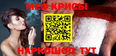 дживик Чебоксары