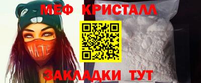 дживик Чебоксары