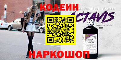 а пвп мука Чебаркуль