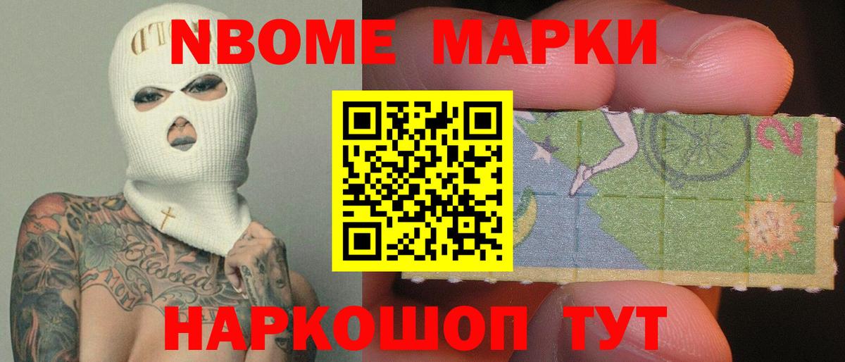 LSD-25 экстази кислота  Вход с VPN  мега зеркало  Находка  ЛСД экстази ecstasy 