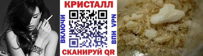 Первитин витя  как найти закладки  Находка 