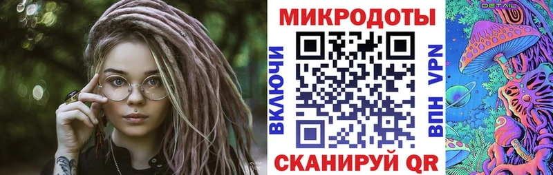 Галлюциногенные грибы MAGIC MUSHROOMS Находка