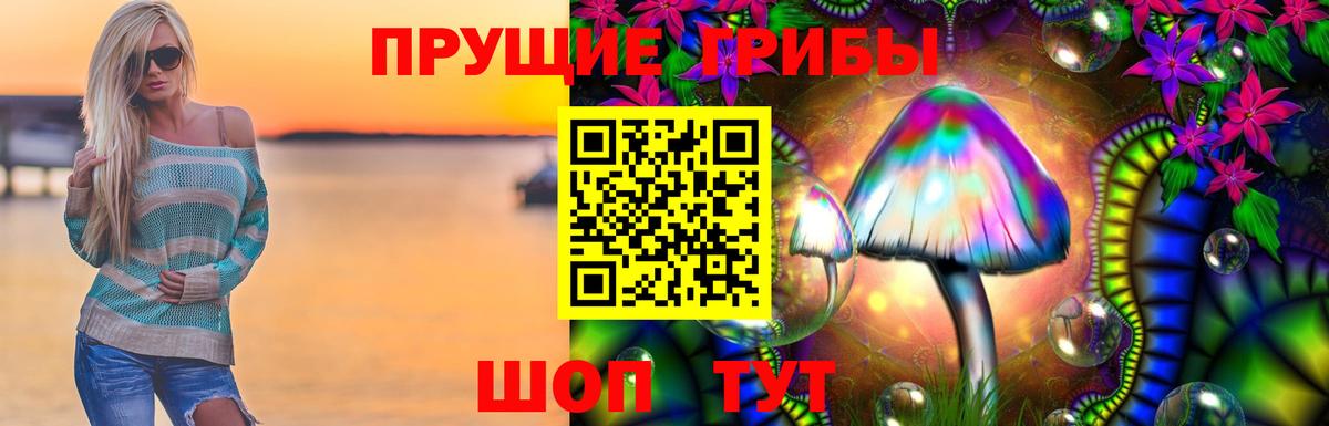Находка  Марихуана  МЕФ кристаллы  Меф  Вход с VPN  ГАШИШ  Cocaine 