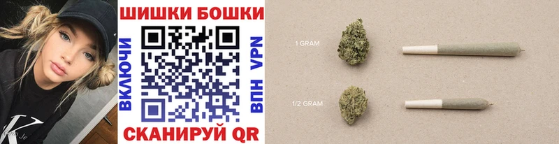 mega рабочий сайт  Находка  Конопля гибрид 